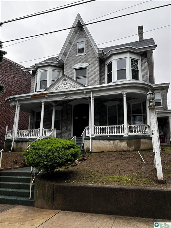 Building Photo - 220 N 4th St