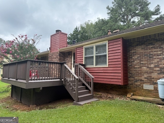 Building Photo - 110 Marilyn Dr E
