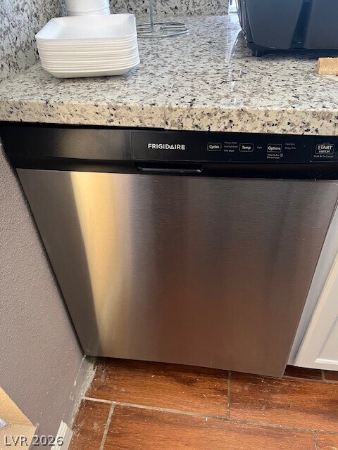 Building Photo - 1405 E Vegas Valley Dr