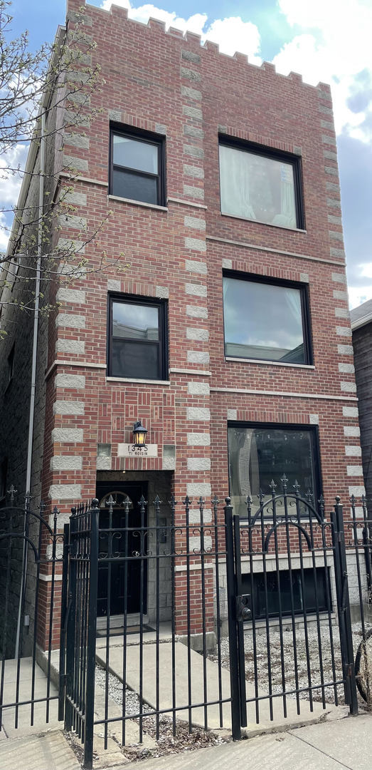 Primary Photo - 1345 W Walton St
