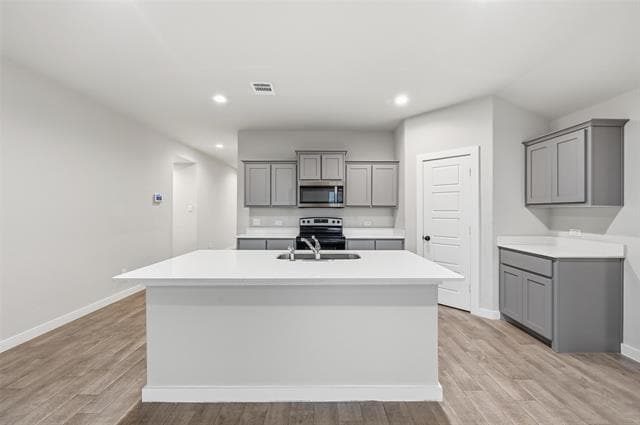 Building Photo - 701 Griffith Pk Trl