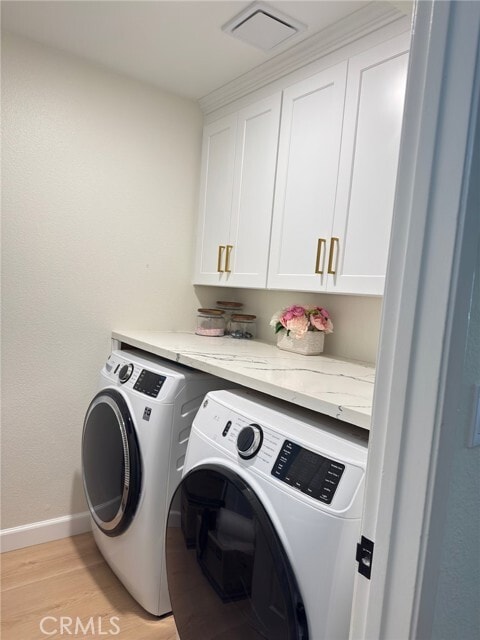 Building Photo - 11311 Tampa Ave