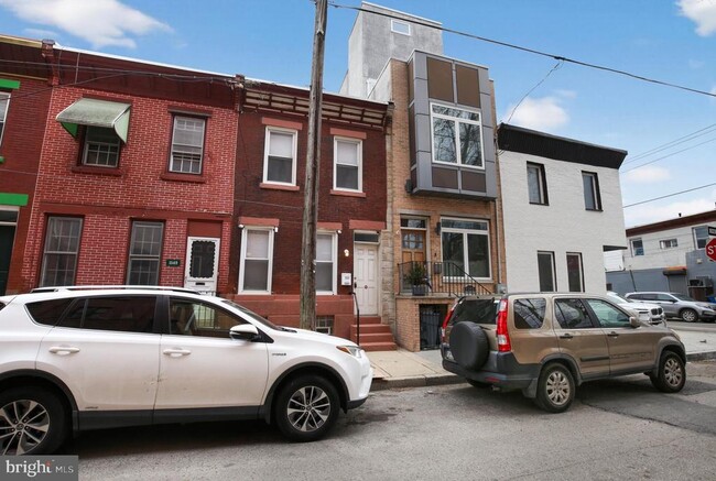 Building Photo - 1551 S Chadwick St