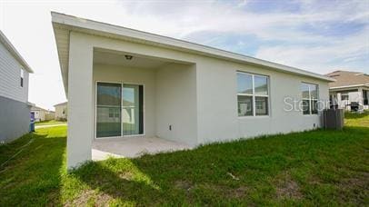 Building Photo - 1167 Sugarwood St