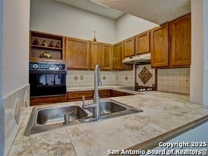 Building Photo - 2850 Fisher Field Dr