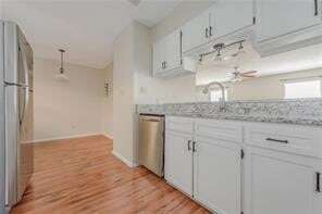 Building Photo - 1251 Dallas Dr