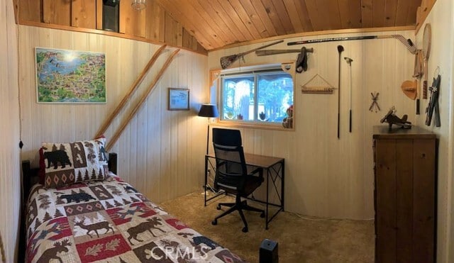 Building Photo - 925 Anita Ave