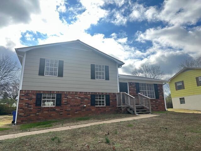 Primary Photo - 1109 Hedgeview Way SW