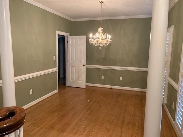 Building Photo - 104 Paper Chase Ct