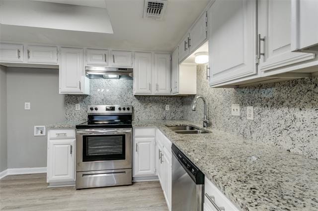 Building Photo - 4021 Garden Park Dr