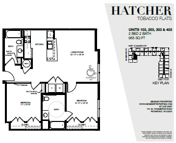 Floorplan - Hatcher Tobacco Flats