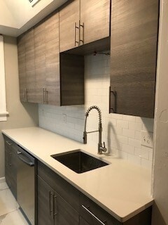 Building Photo - Charming Remodeled 1 Bedroom / 1 Bathroom on Briarcliff Road -Prime Location!