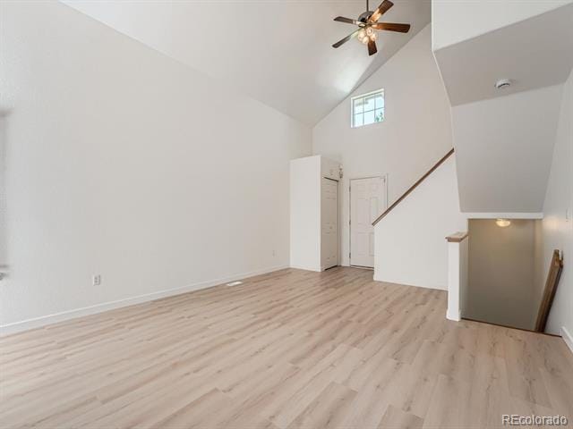 Building Photo - 17632 E Brown Cir