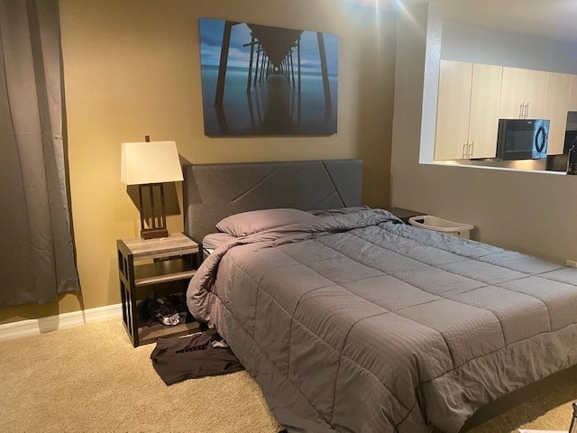 Building Photo - 1480 Broadway