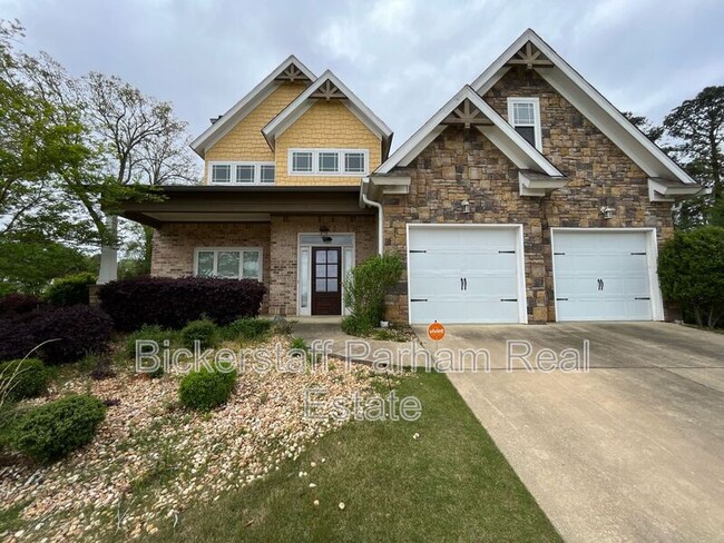 Primary Photo - 7073 Spring Walk Dr