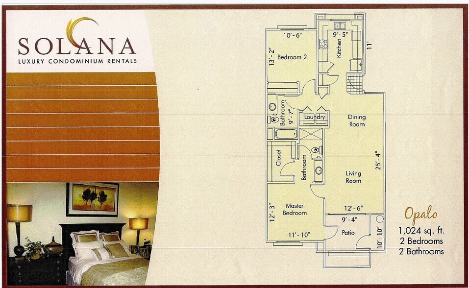 Building Photo - 1941 S Pierpont