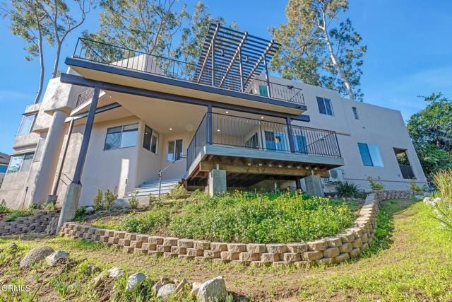 Building Photo - 1685 Poppy Peak Dr