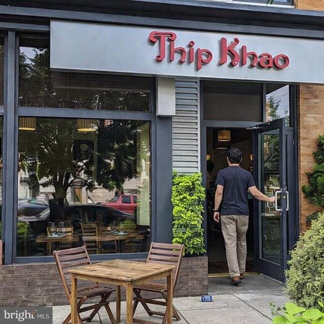 Building Photo - 1337 Harvard St NW