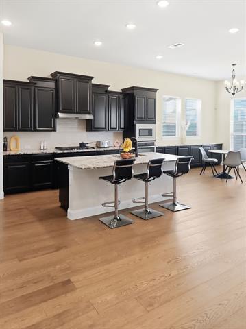 Building Photo - 104 Autumn Sage Dr