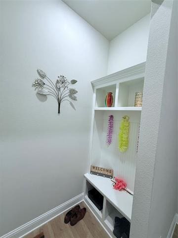 Building Photo - 208 Hardwood Trl