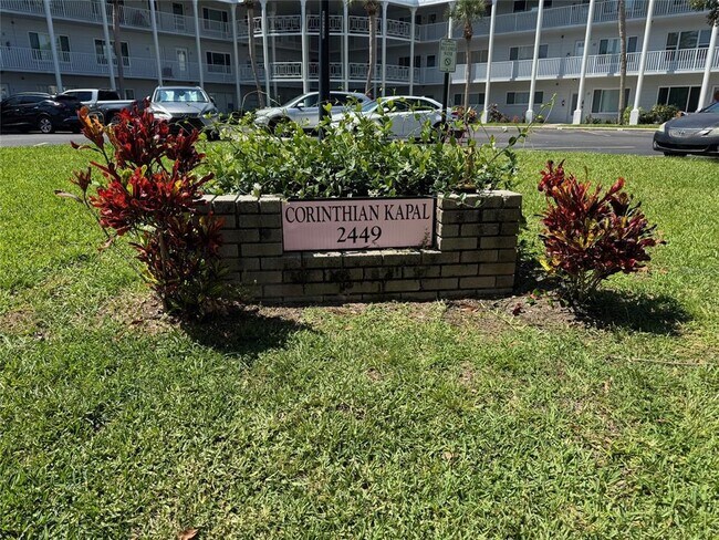 Primary Photo - 2449 Columbia Dr