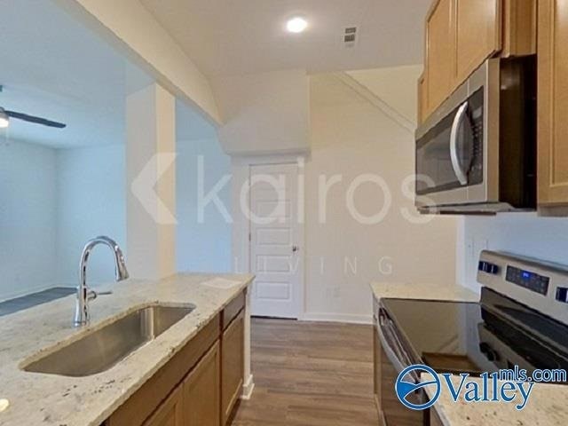 Building Photo - 6135 Taramore Ln NW