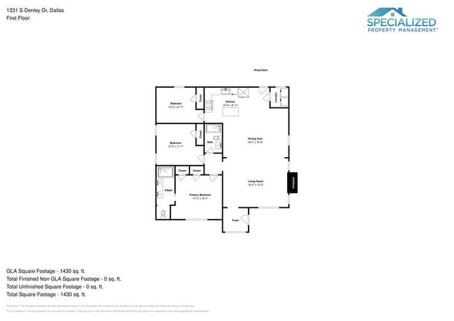 Building Photo - 1331 S Denley Dr