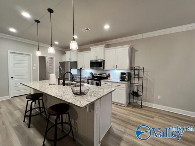 Building Photo - 136 Gardencove Cir