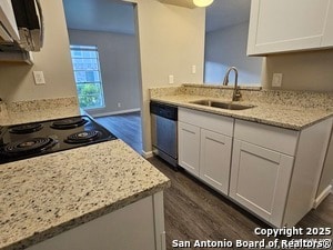 Building Photo - 2811 Woodbury Dr
