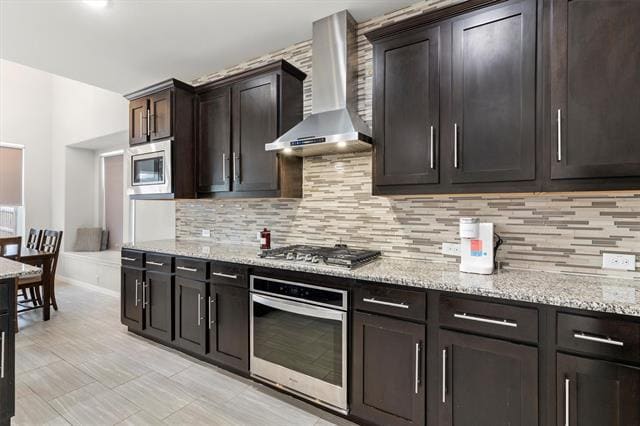 Building Photo - 1610 Temperance Wy