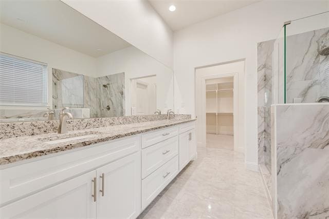 Building Photo - 1708 Prestwick Ln