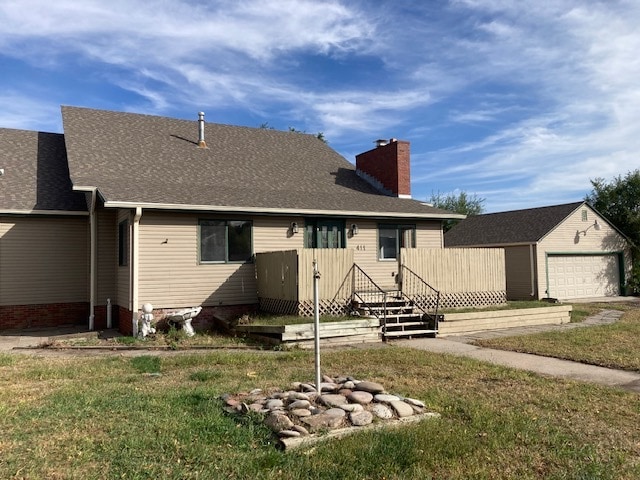 Building Photo - 411 N Shady Bend Rd