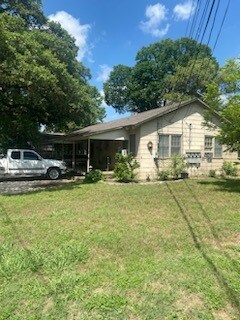 Building Photo - 541 E Pecan St