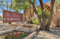 Building Photo - 3993 N Campbell Ave