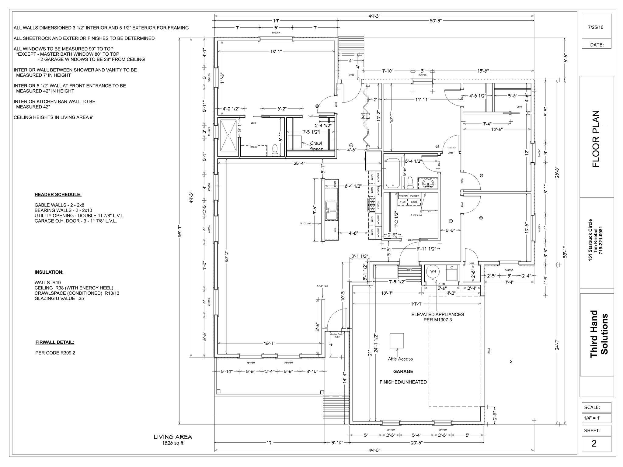 Building Photo - 151 Starbuck Cir