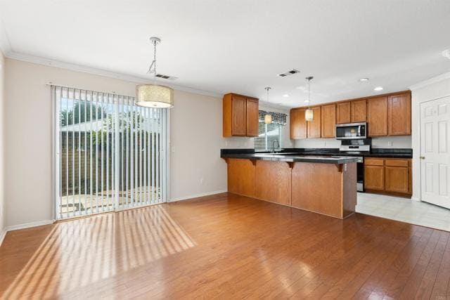 Building Photo - 237 Cedar Glen