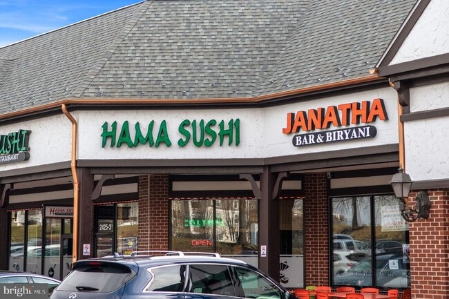 Building Photo - 2558 Banshire Dr