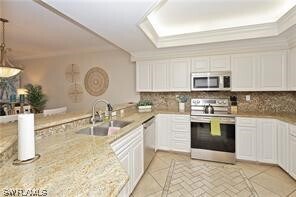 Building Photo - 9700 Gulf Shore Dr