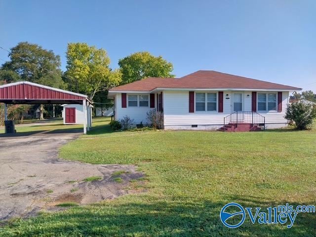 Primary Photo - 1950 Hwy 36 E