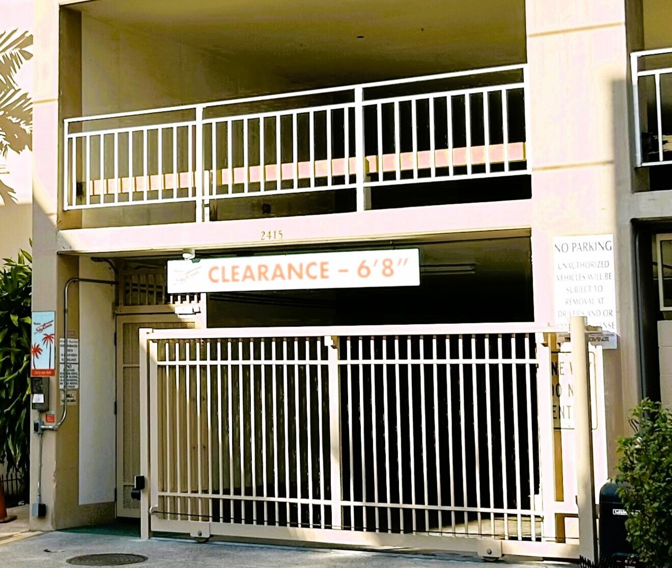 Building Photo - 2415 Ala Wai Blvd