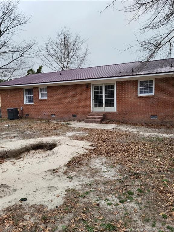 Building Photo - 605 Francis Ct