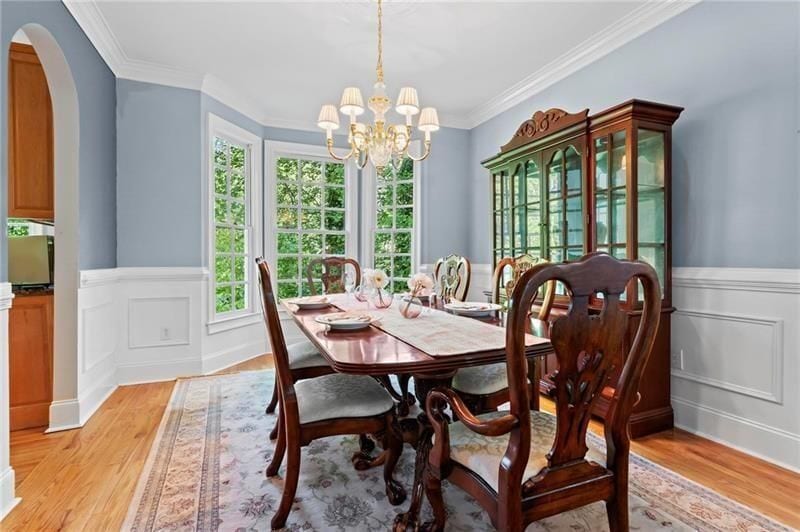 Building Photo - 1169 Dawn View Ln NW