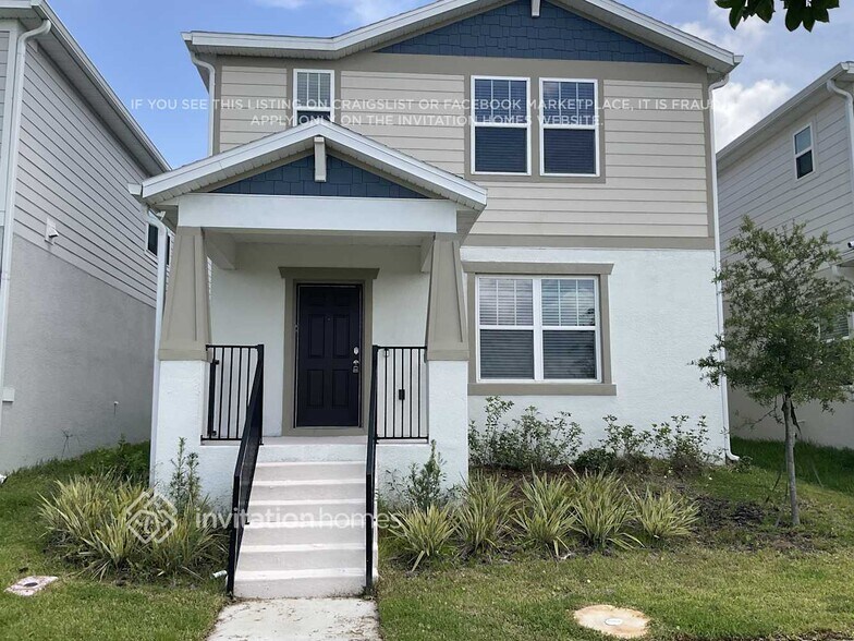 Primary Photo - 1995 Summer Serenity Dr