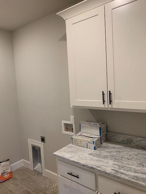 Building Photo - 1812 Seay Cir