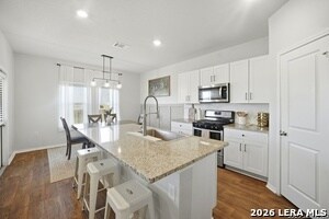 Building Photo - 4503 Felsite Ave