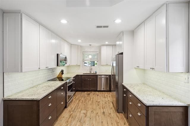 Building Photo - 3008 Kirby Dr