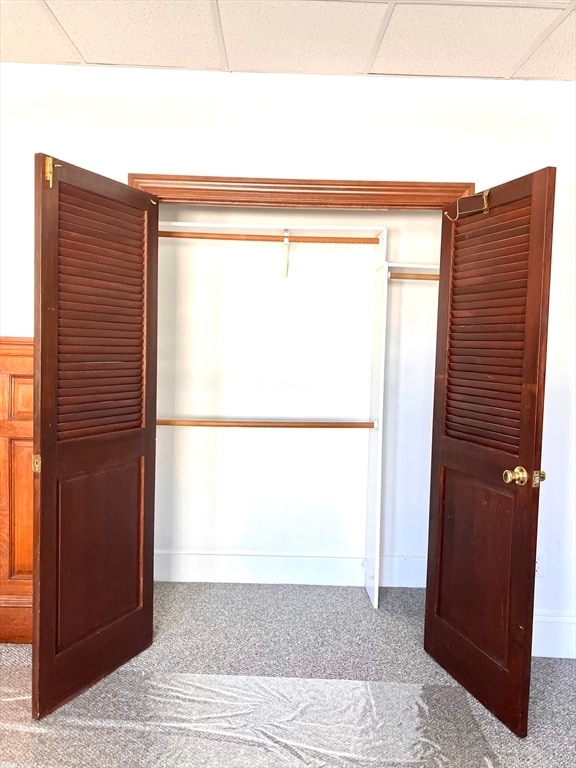 Building Photo - 444 Broadway