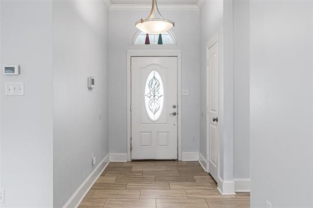 Building Photo - 8406 Willowbrook Dr