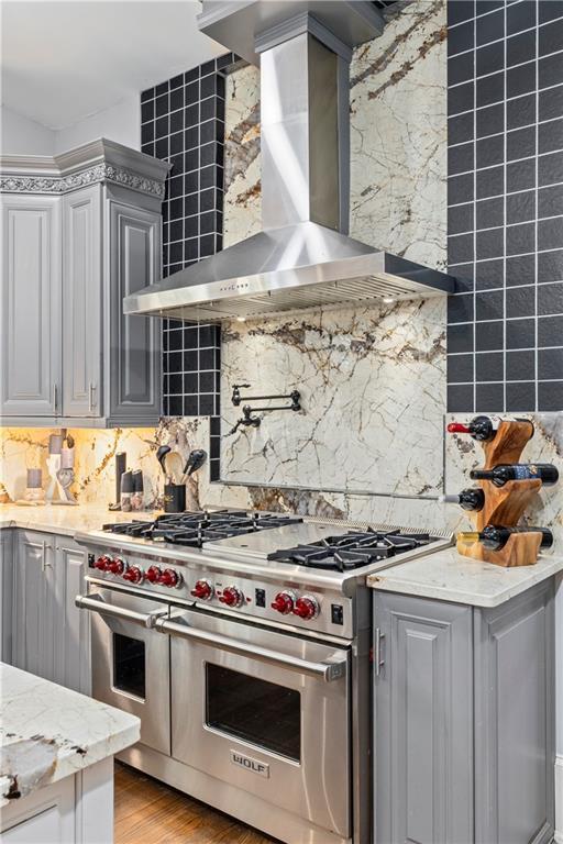 Building Photo - 2125 Cooper Lake Dr SE