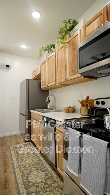 Building Photo - 12028 Eaton Ct